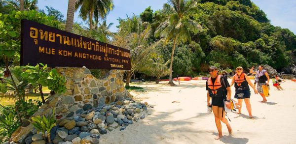 Angthong Marine Park Overnight Transfer