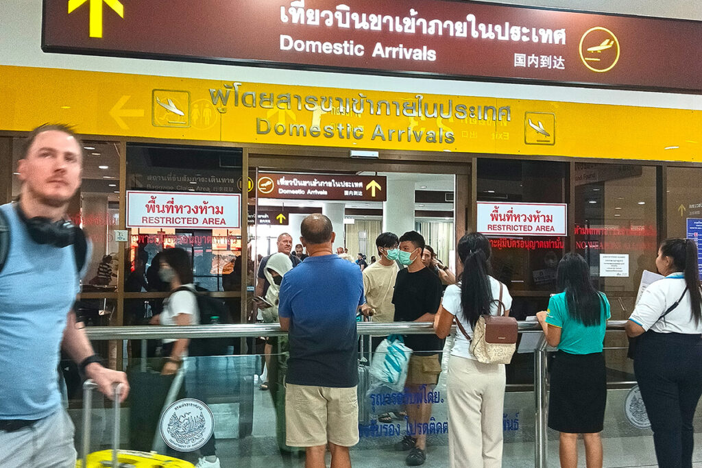 Domestic Arrivals Surat Thani Airport