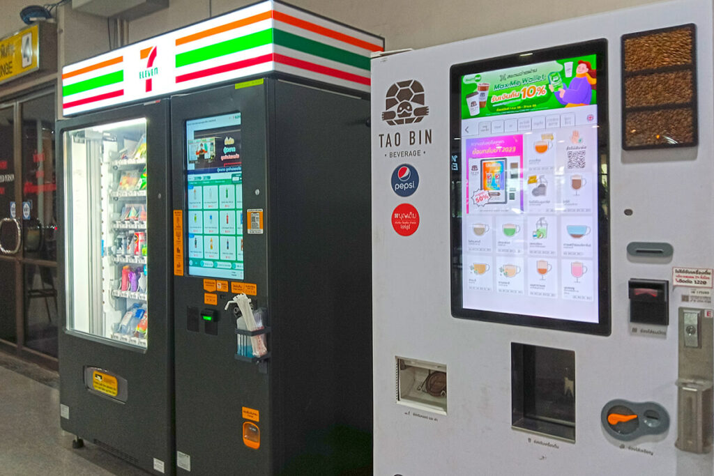 Drink Self Service Machines Surat Thani Airport