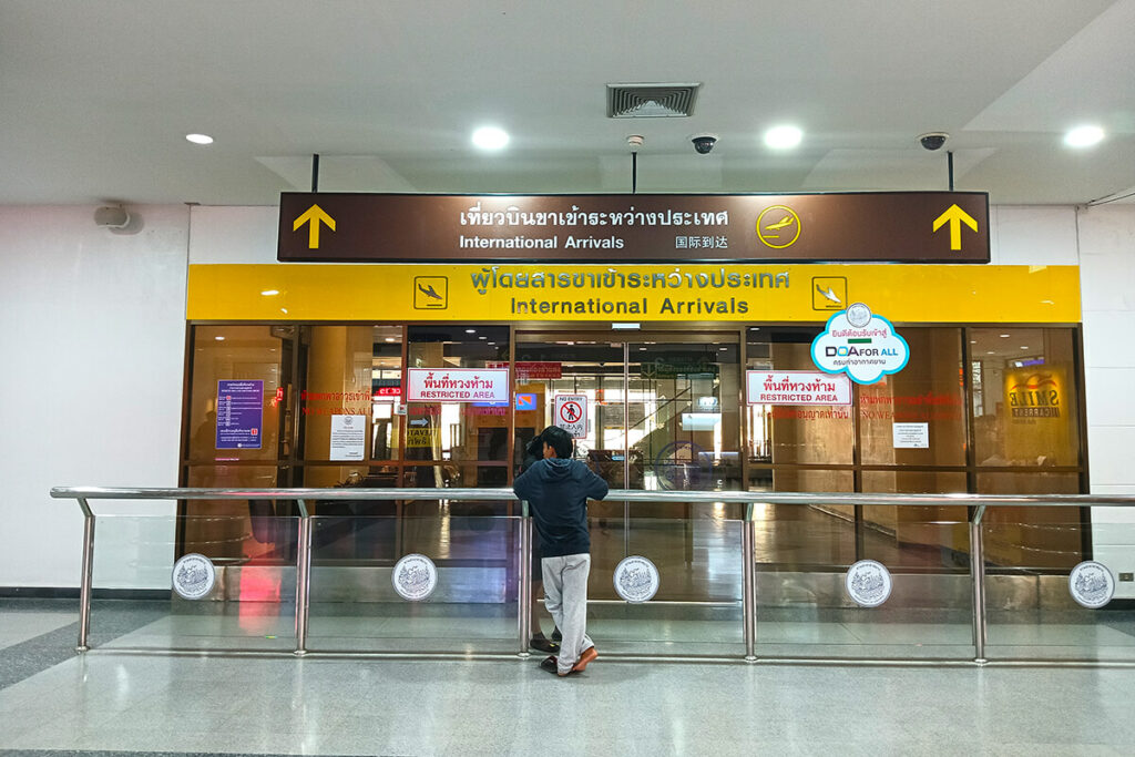 International Arrivals Surat Thani Airport