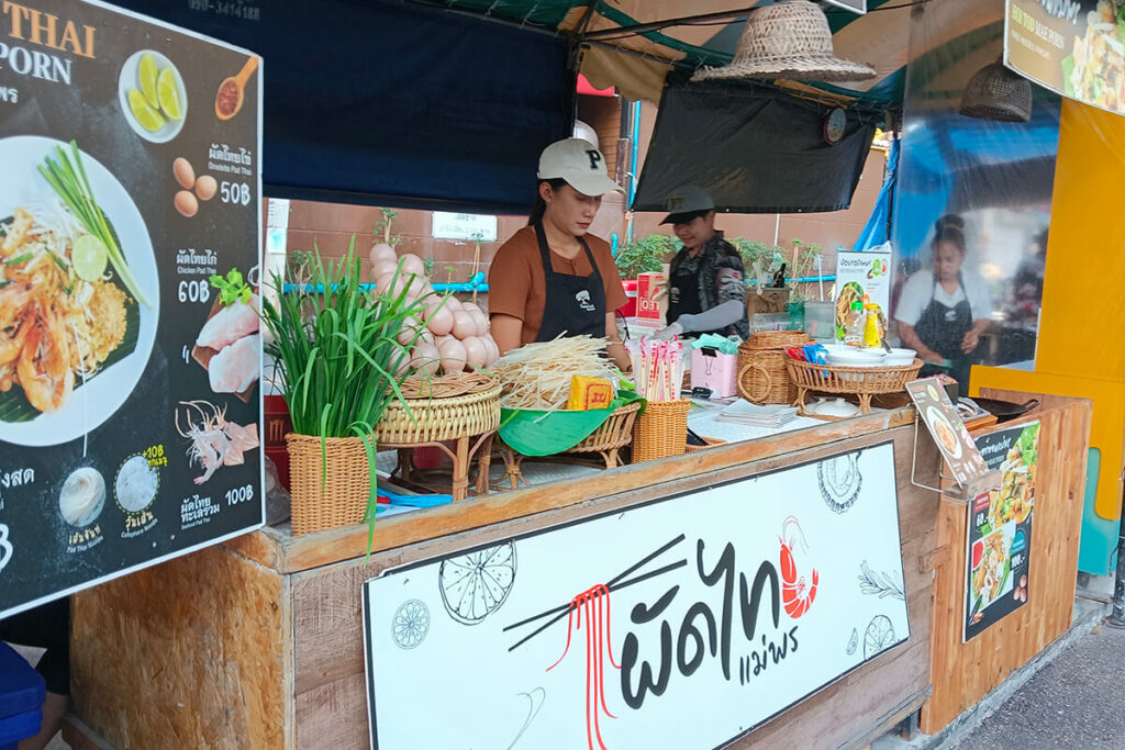 Tamarind Market, Hua Hin