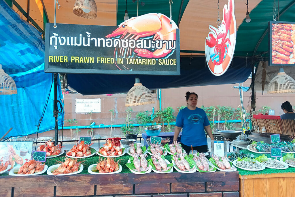 Tamarind Market, Hua Hin