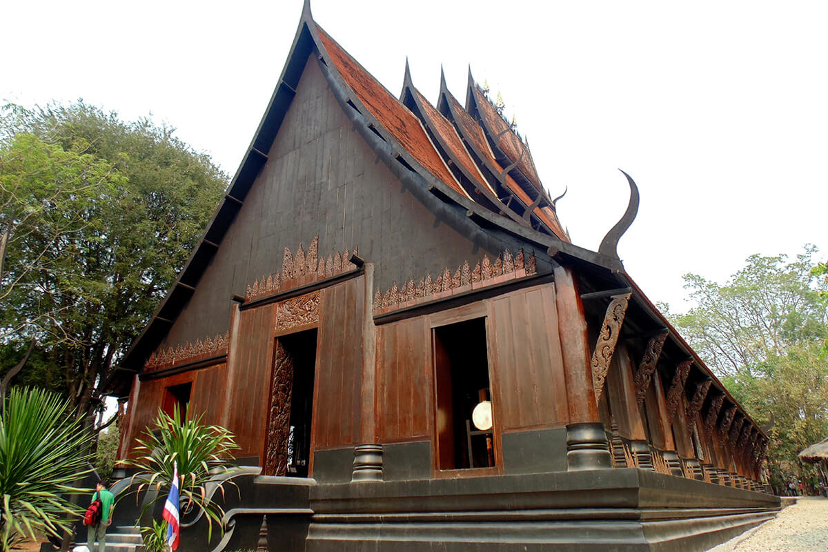 Black House (Baan Dam)